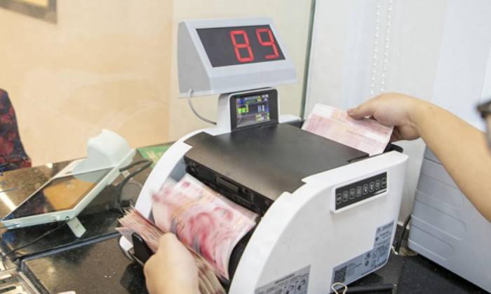 1 trillion ultra-long-term special government bonds debut issue
