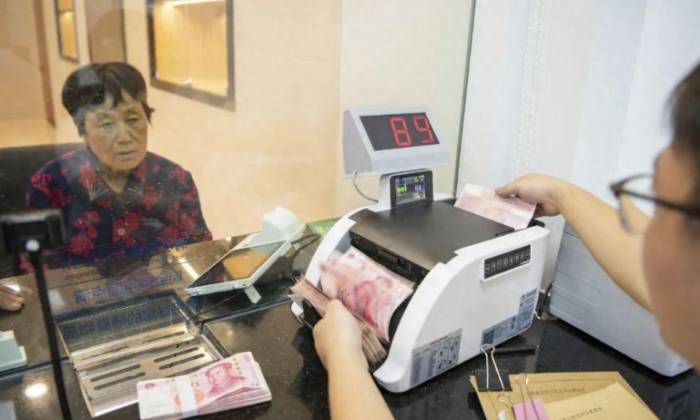 Is the 30-year special government bond worth buying? Interest rate of 2.57%, wit